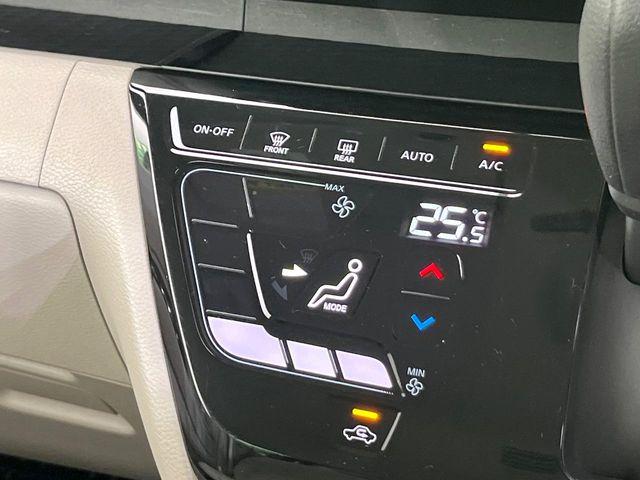 ルークス(新潟県新潟市東区)