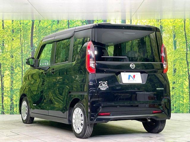 ルークス(新潟県新潟市東区)