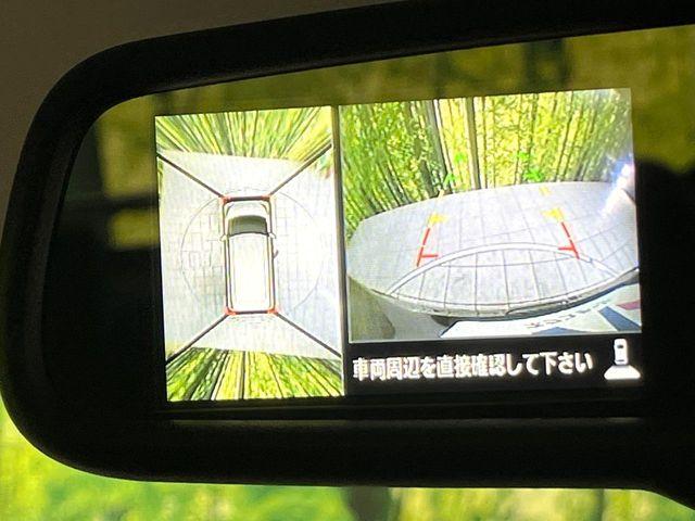 デイズルークス(新潟県新潟市東区)