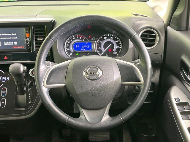 デイズルークス(新潟県新潟市東区)