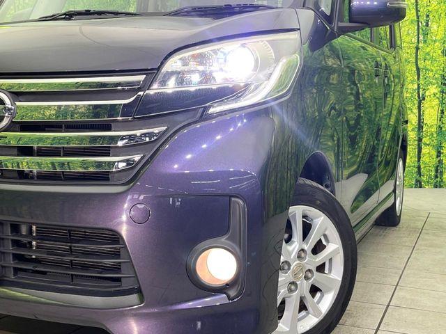 デイズルークス(新潟県新潟市東区)