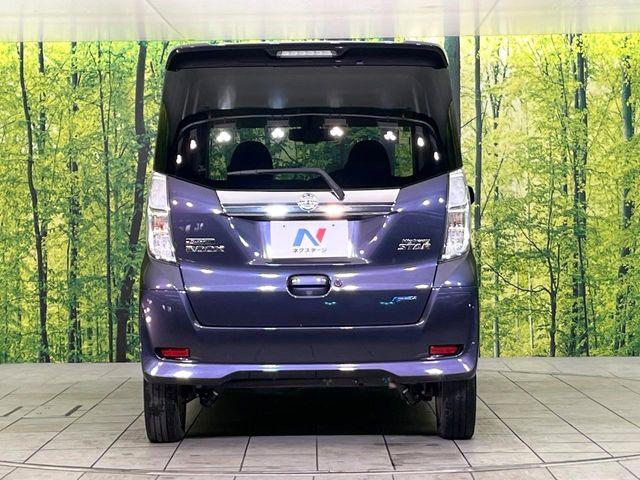 デイズルークス(新潟県新潟市東区)