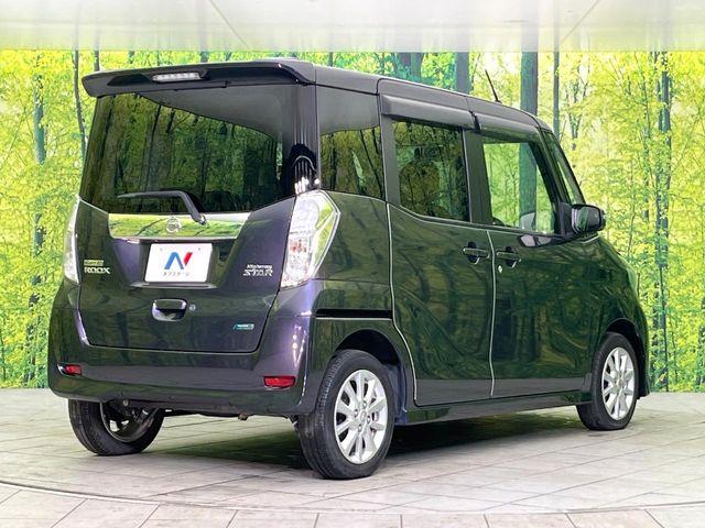 デイズルークス(新潟県新潟市東区)