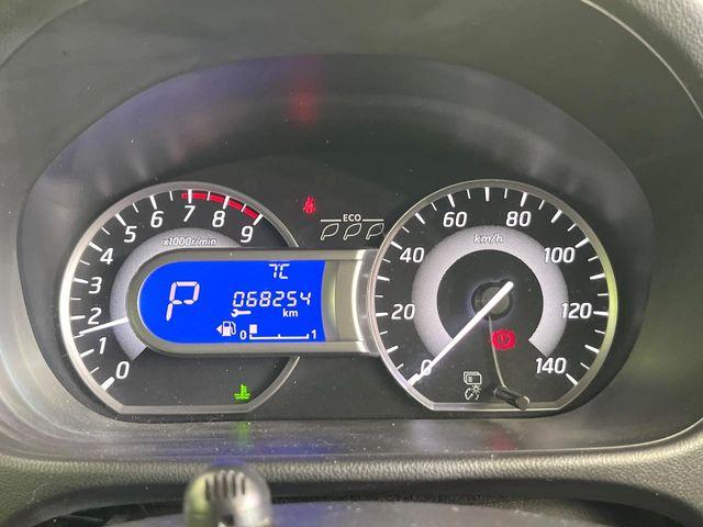 デイズルークス(新潟県新潟市東区)