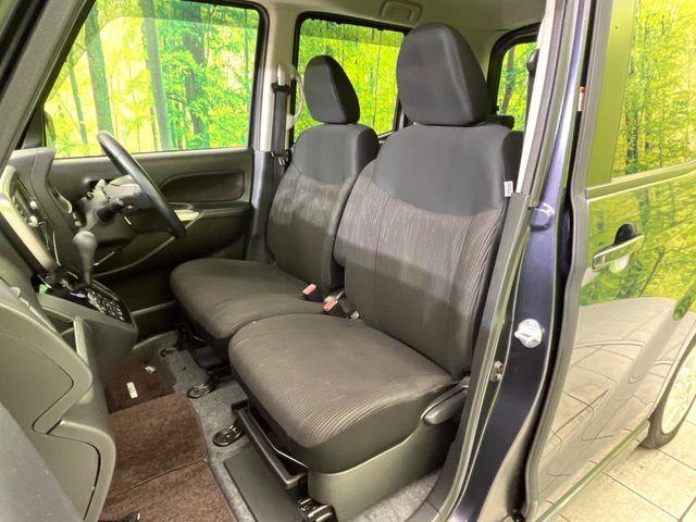 デイズルークス(新潟県新潟市東区)