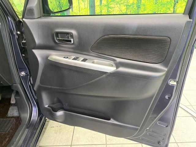 デイズルークス(新潟県新潟市東区)