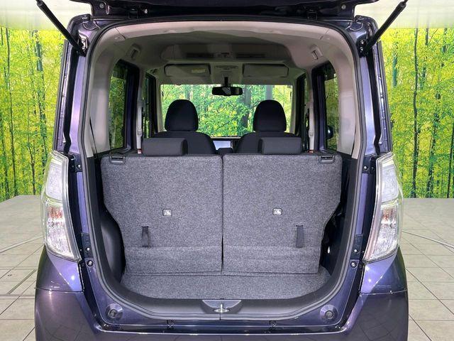 デイズルークス(新潟県新潟市東区)