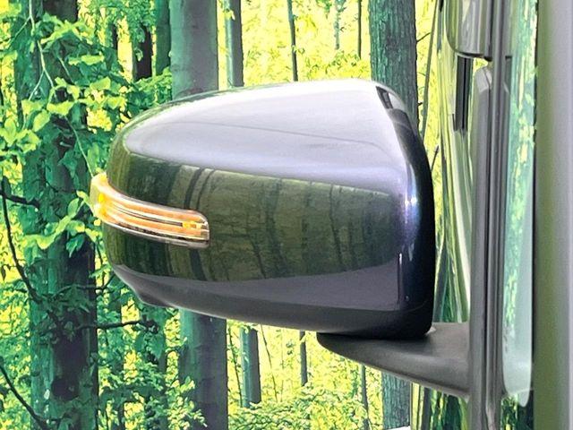 デイズルークス(新潟県新潟市東区)