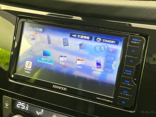 エクストレイル(新潟県新潟市東区)