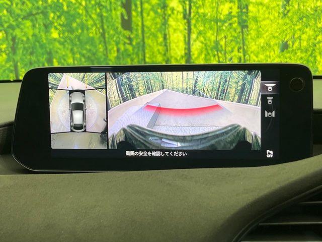 MAZDA3ファストバック(新潟県新潟市南区)