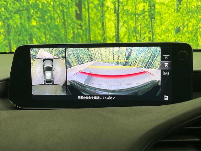 MAZDA3ファストバック(新潟県新潟市南区)