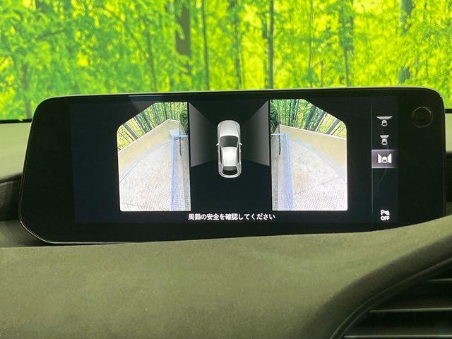 MAZDA3ファストバック(新潟県新潟市南区)