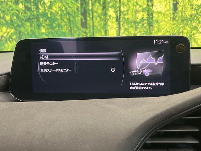 MAZDA3ファストバック(新潟県新潟市南区)