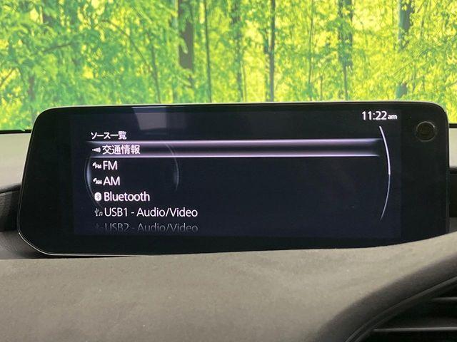 MAZDA3ファストバック(新潟県新潟市南区)