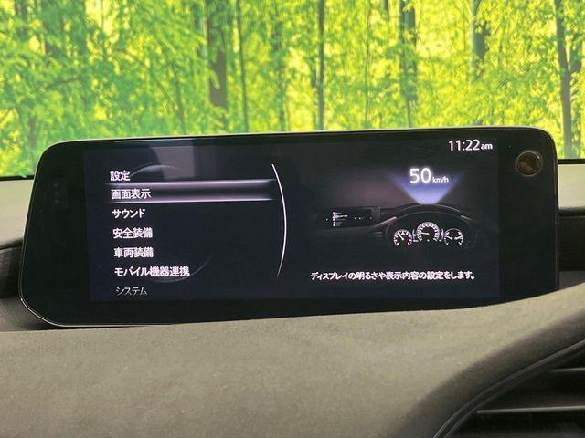 MAZDA3ファストバック(新潟県新潟市南区)