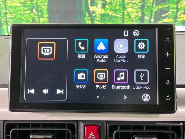 ムーヴキャンバス（新潟県長岡市）画像4