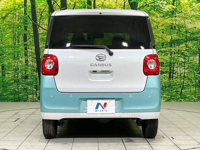 ムーヴキャンバス（新潟県長岡市）画像15