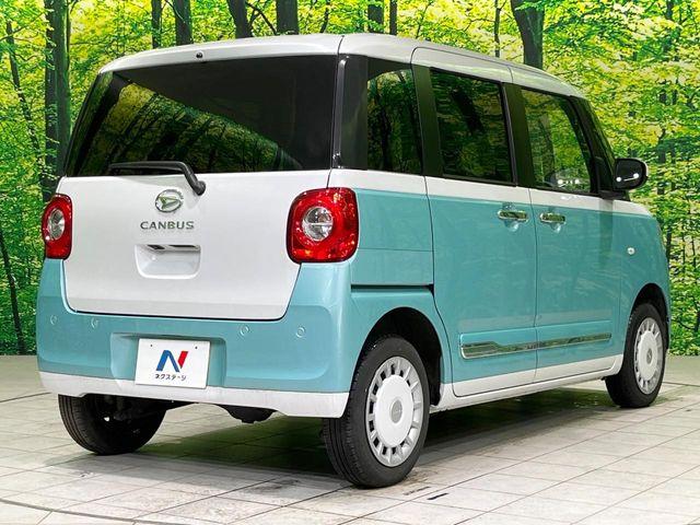 ムーヴキャンバス（新潟県長岡市）画像17