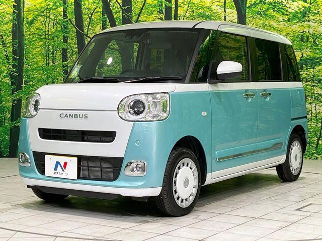 ムーヴキャンバス（新潟県長岡市）画像63