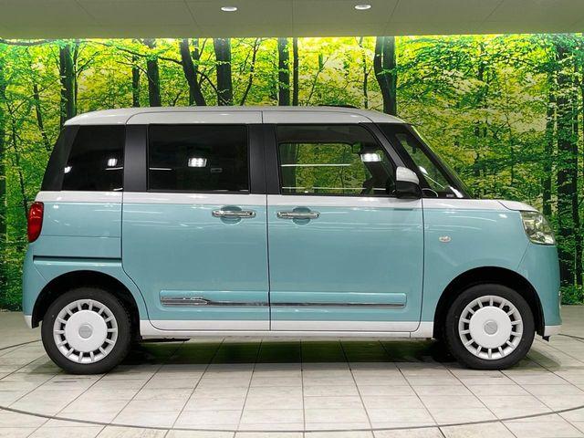 ムーヴキャンバス（新潟県長岡市）画像66