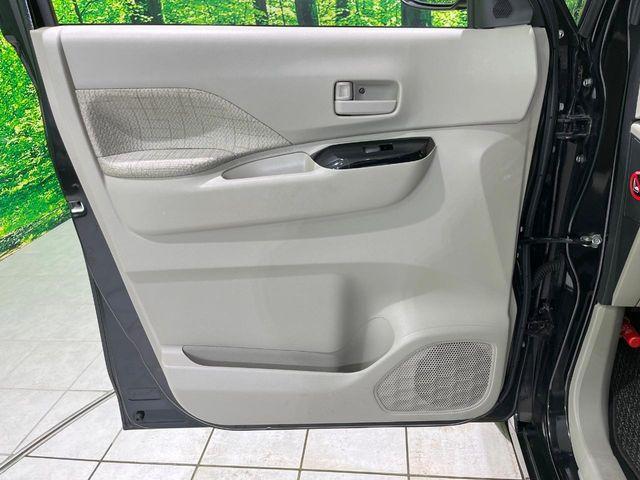 ルークス（新潟県長岡市）画像58