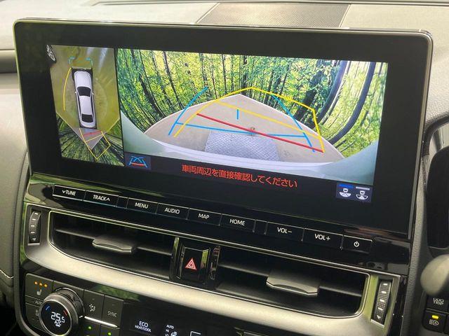 クラウンハイブリッド(新潟県新潟市南区)