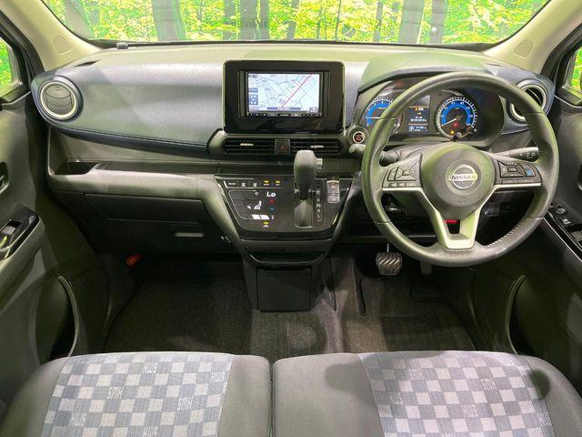 デイズ(新潟県長岡市)