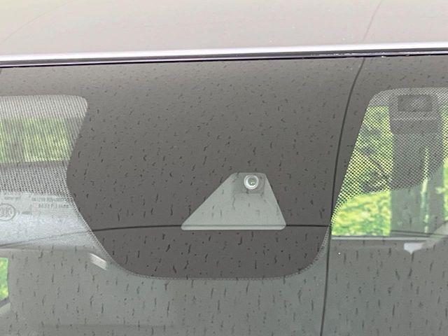 デイズ(新潟県長岡市)