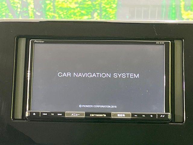 デイズ(新潟県長岡市)