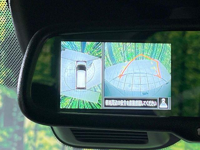 デイズ(新潟県長岡市)