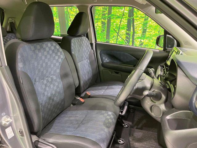 デイズ(新潟県長岡市)