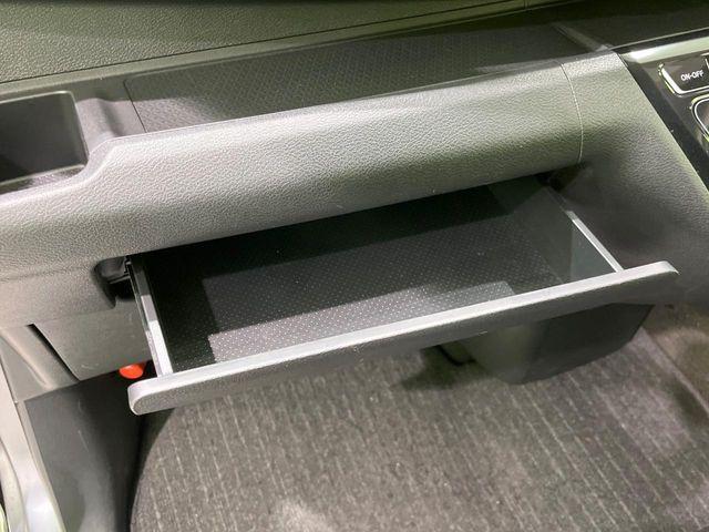 デイズ(新潟県長岡市)