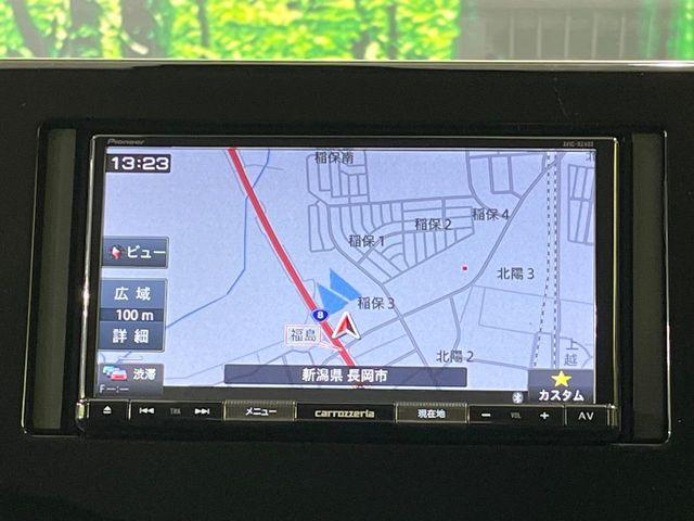 デイズ(新潟県長岡市)