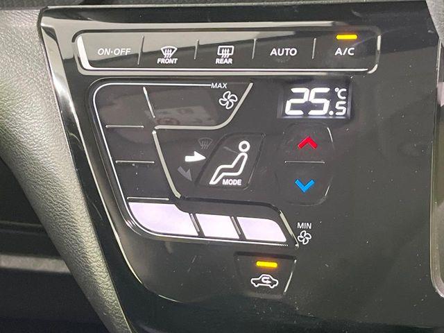 デイズ(新潟県長岡市)