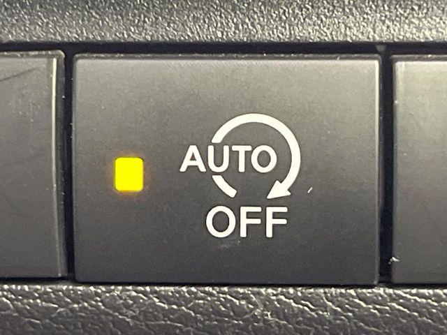 デイズ(新潟県長岡市)