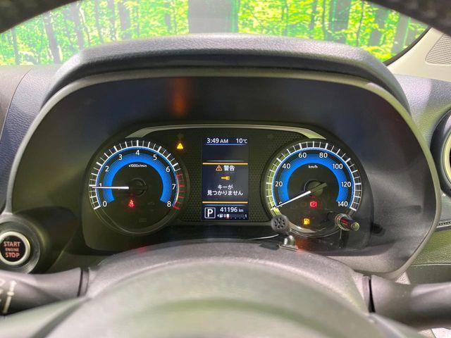 デイズ(新潟県長岡市)