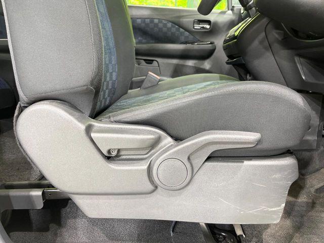 デイズ(新潟県長岡市)