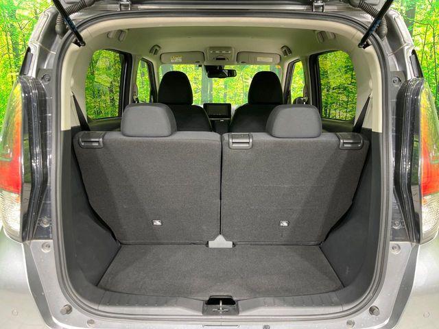 デイズ(新潟県長岡市)