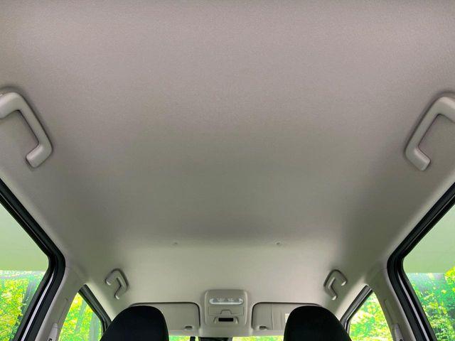 デイズ(新潟県長岡市)