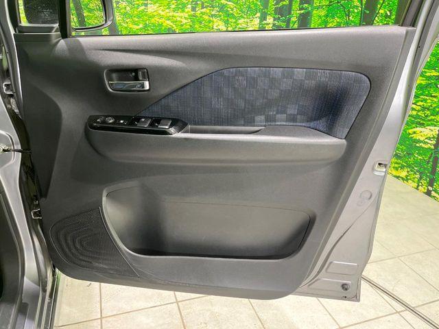 デイズ(新潟県長岡市)