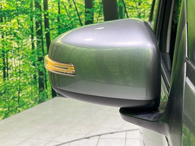 デイズ(新潟県長岡市)