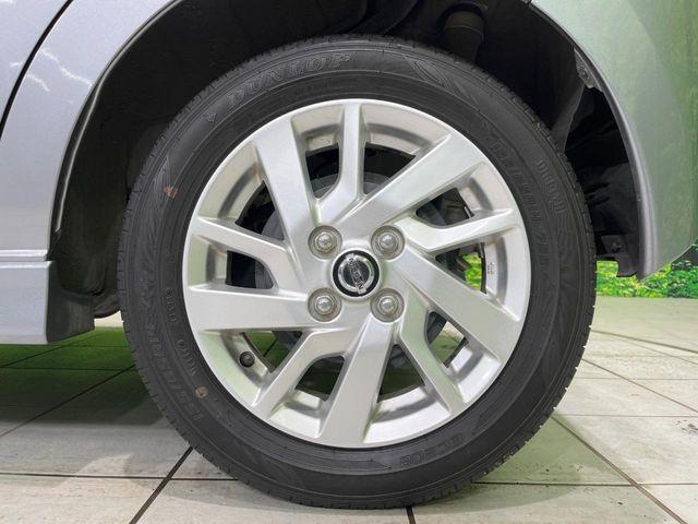 デイズ(新潟県長岡市)