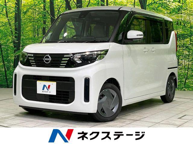 ルークス（新潟県長岡市）