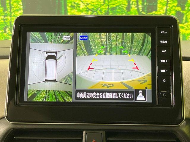 ルークス（新潟県長岡市）画像5