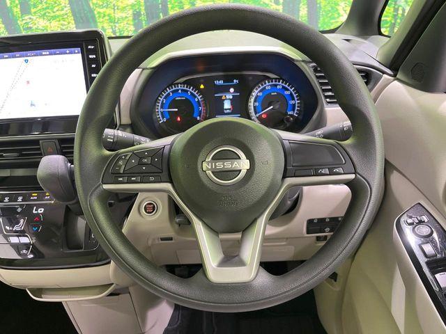 ルークス（新潟県長岡市）画像11