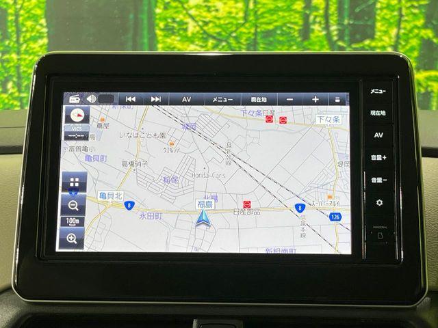 ルークス（新潟県長岡市）画像53