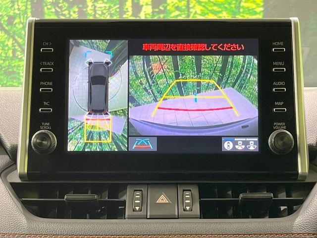 RAV4(新潟県長岡市)