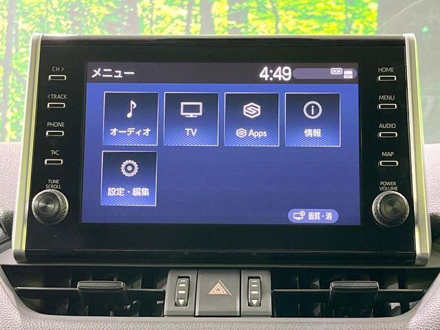 RAV4(新潟県長岡市)