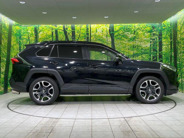 RAV4(新潟県長岡市)