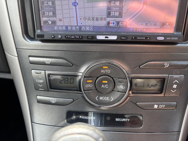 オーリス（新潟県新潟市西蒲区）